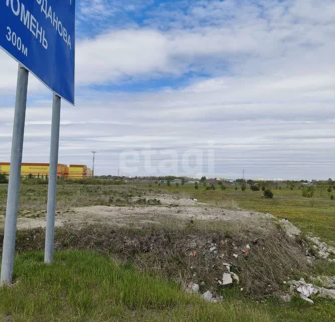 земля г Тюмень Тюмень городской округ, Ленинский фото 4