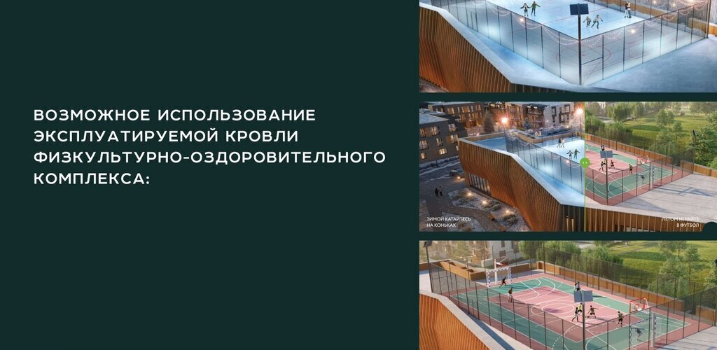 свободного назначения г Санкт-Петербург метро Автово Сергиево ш Красносельское фото 6