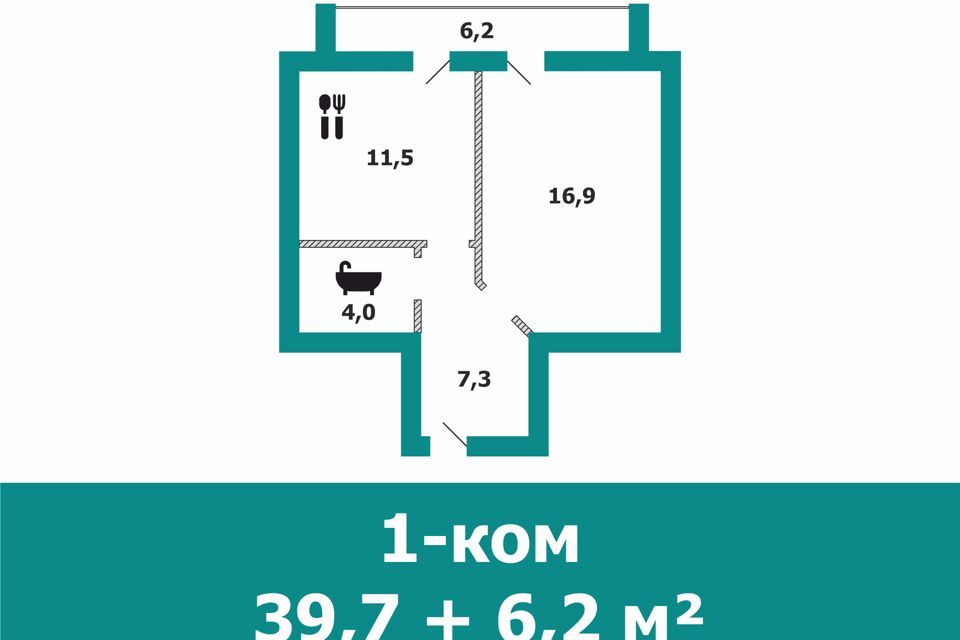 квартира р-н Среднеахтубинский г Краснослободск ул Вавиловская 7 фото 1