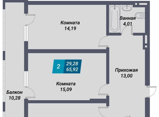 мкр Закаменский Берёзовая роща 20с фото