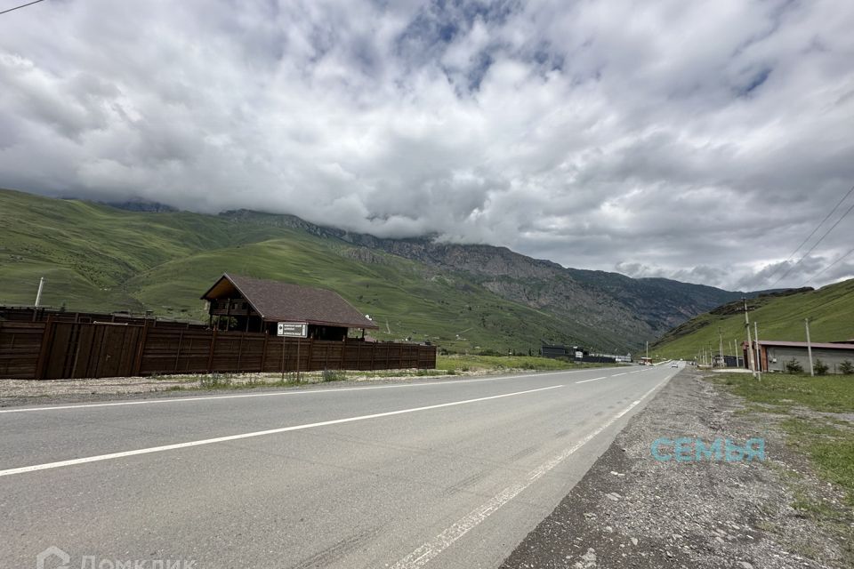 земля р-н Алагирский село Даллагкау фото 6