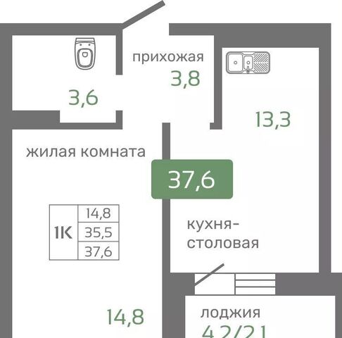 р-н Октябрьский ул Норильская стр фото