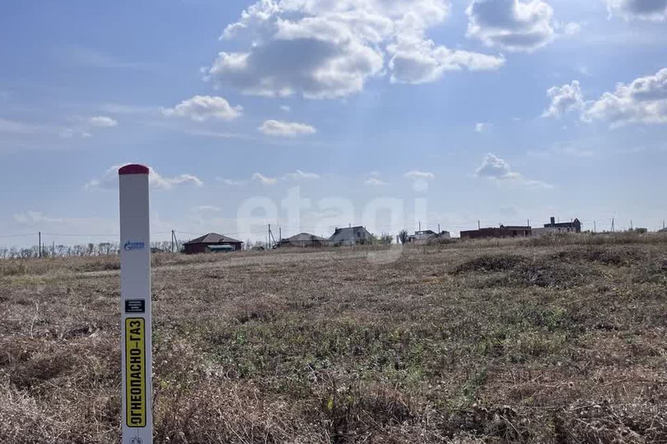 земля р-н Белгородский село Стрелецкое фото 3