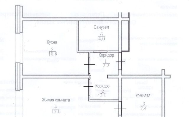 р-н Первомайский дом 2 фото