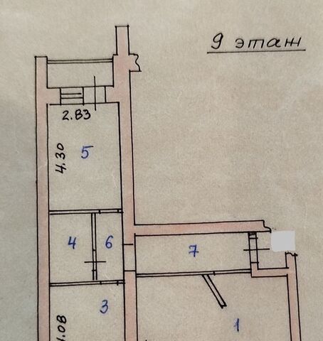 р-н Ленинский фото