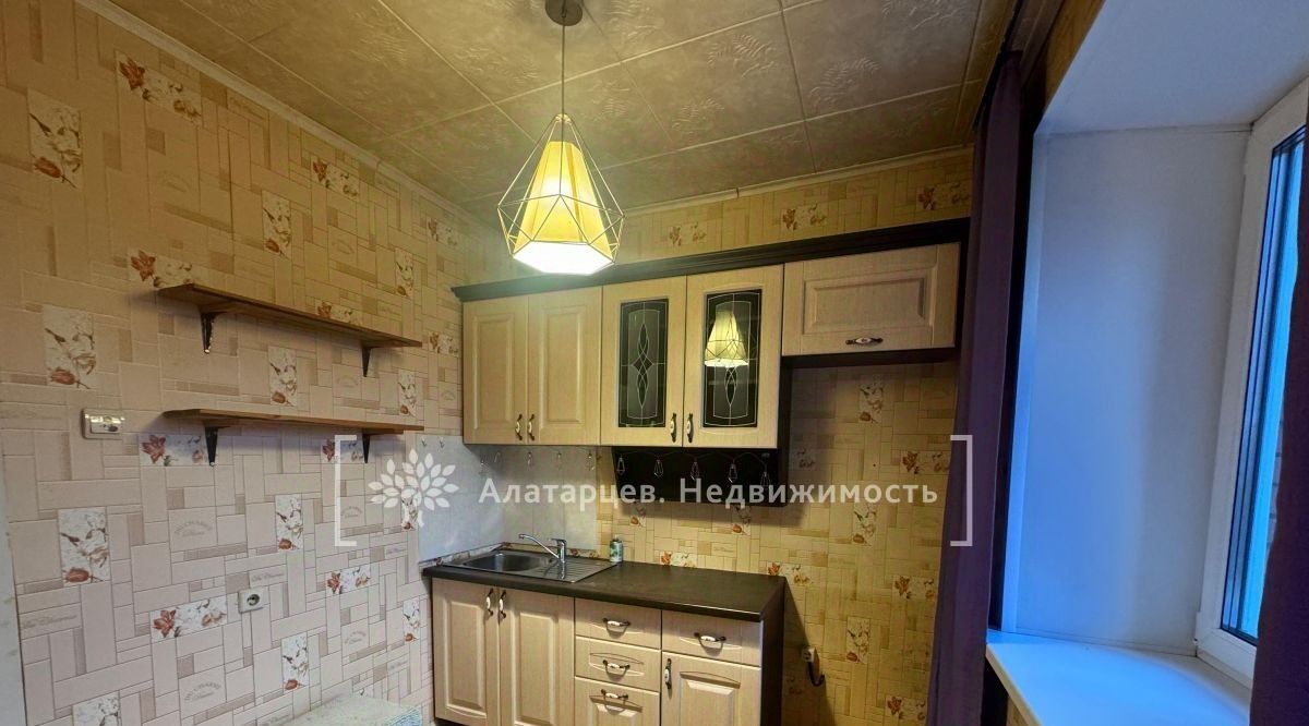 квартира г Томск р-н Ленинский Черемошники ул 5-й Армии 13 фото 2
