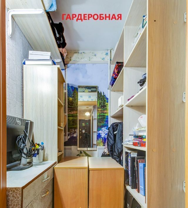 квартира г Хабаровск р-н Центральный ул Калинина 12 фото 13