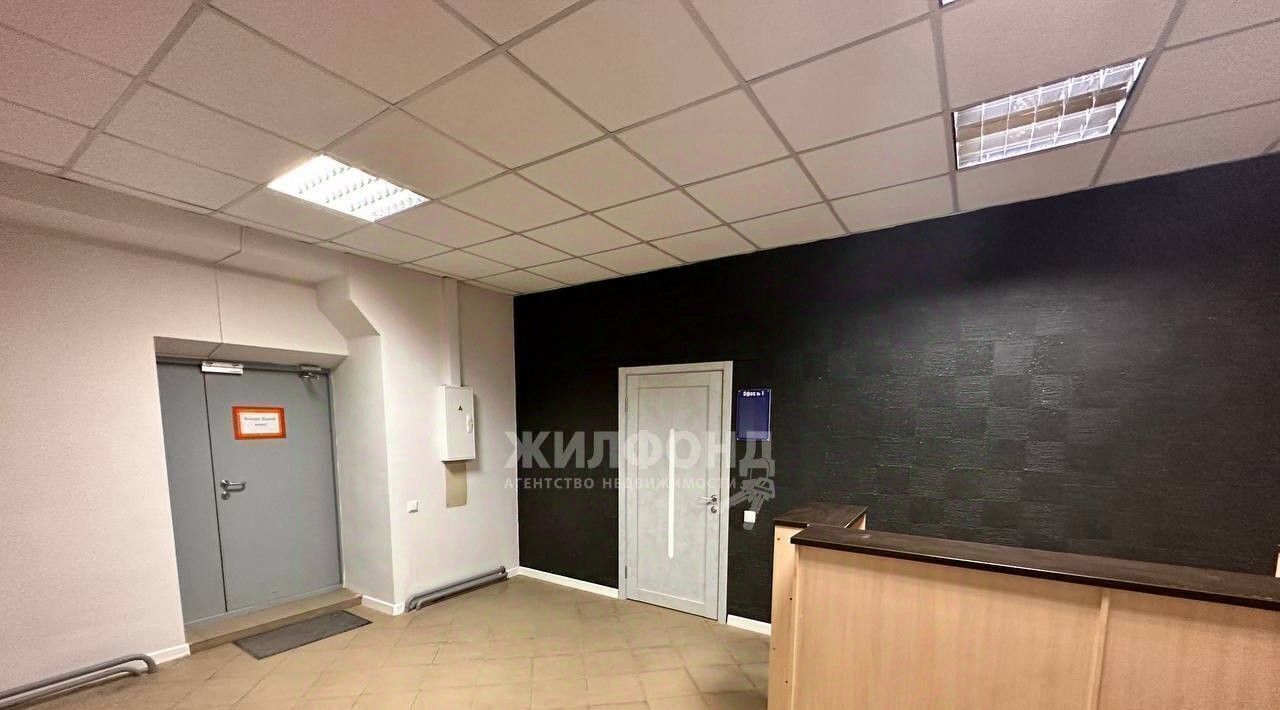 офис г Новосибирск ул Станционная 2/4 Площадь Маркса, 60, 1 пом фото 3