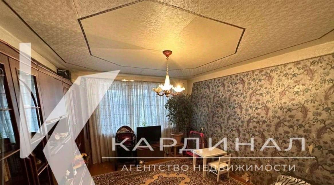 квартира г Старый Оскол пр-кт Комсомольский 33 фото 1