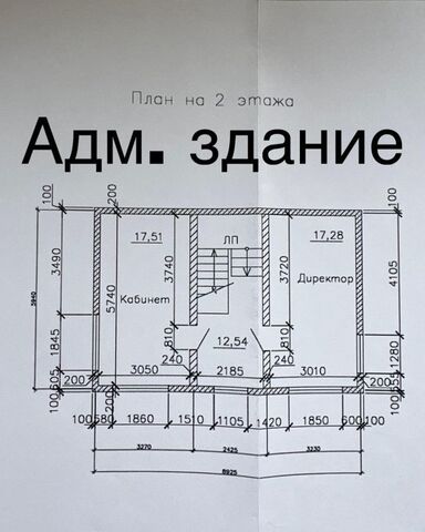 г Самара Советская проезд Мальцева 1в фото