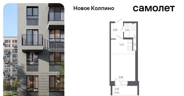 метро Рыбацкое ул Севастьянова 32к/2 фото