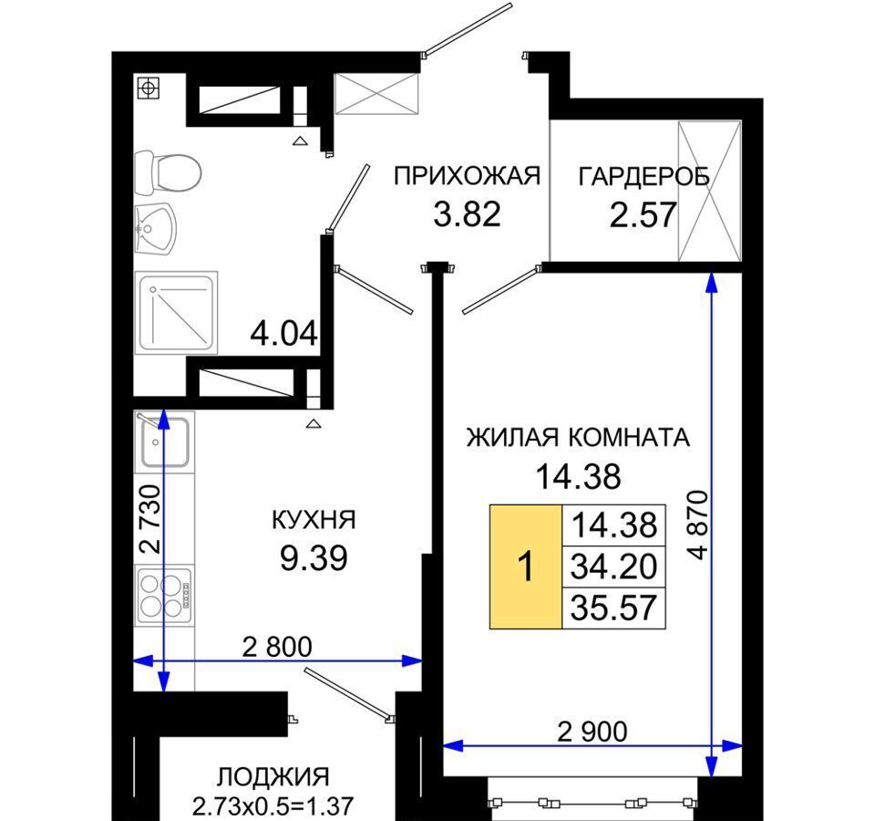 квартира г Ростов-на-Дону р-н Октябрьский пер Элеваторный поз. 2. 2 фото 13