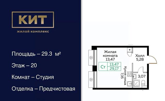 Медведково фото