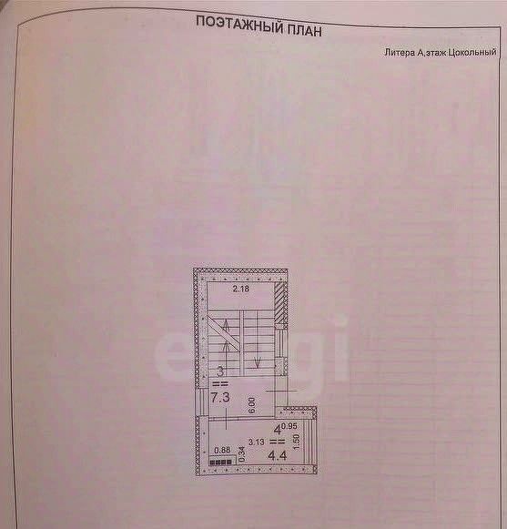 дом г Нижний Новгород р-н Нижегородский Александровская слобода 63Г фото 43