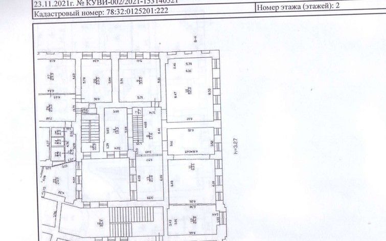 свободного назначения г Санкт-Петербург метро Сенная Площадь наб Канала Грибоедова 107/6 фото 11