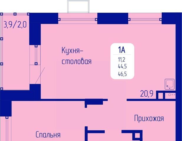 р-н Октябрьский пр-кт Свободный фото