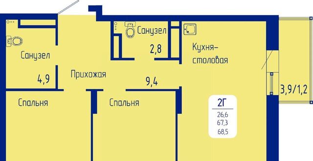 р-н Октябрьский пр-кт Свободный фото
