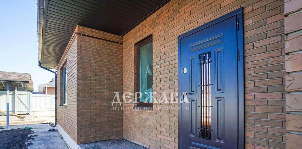 дом г Старый Оскол Марышкин Лог фото 9