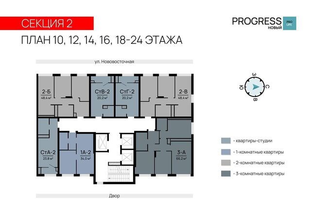 р-н Кировский жилой дом фото