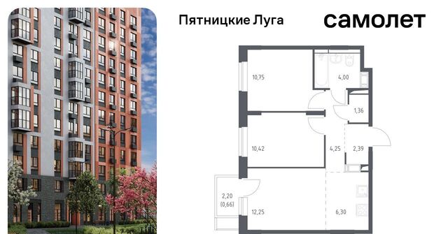 Сходня, Пятницкие Луга жилой комплекс, к 2/1, Химки городской округ, д. Юрлово фото