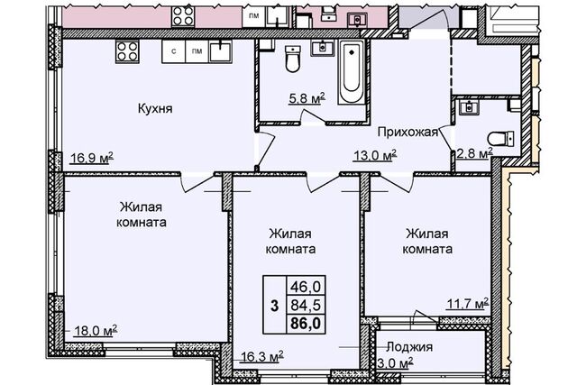 ул Первоцветная 3 Нижний Новгород городской округ фото