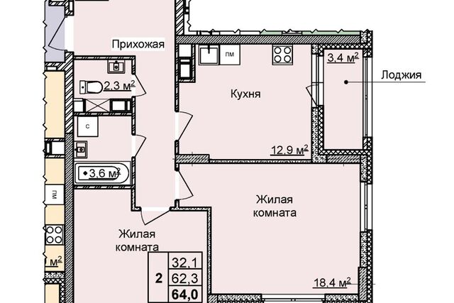 ул Первоцветная 3 Нижний Новгород городской округ фото