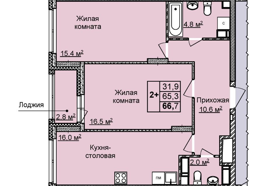 квартира г Нижний Новгород ул Первоцветная 3 Нижний Новгород городской округ фото 1