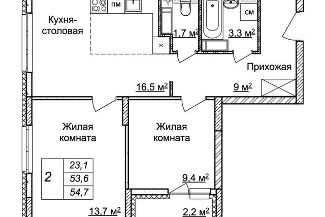 ул Новокузнечихинская 9 Нижний Новгород городской округ фото