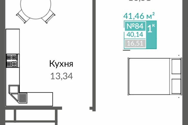 пр-кт Александра Суворова 1 городской округ Симферополь фото