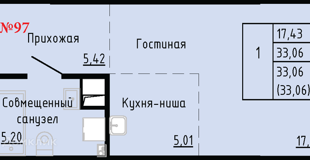 ул Анны Щетининой 20 Владивостокский городской округ фото