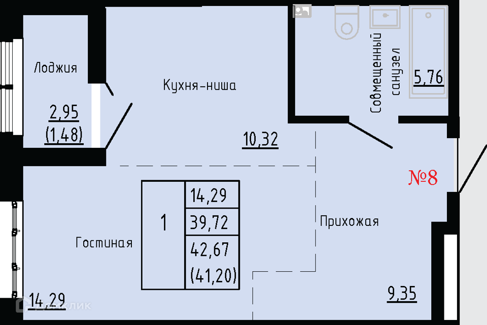 квартира г Владивосток ул Анны Щетининой 20 Владивостокский городской округ фото 1