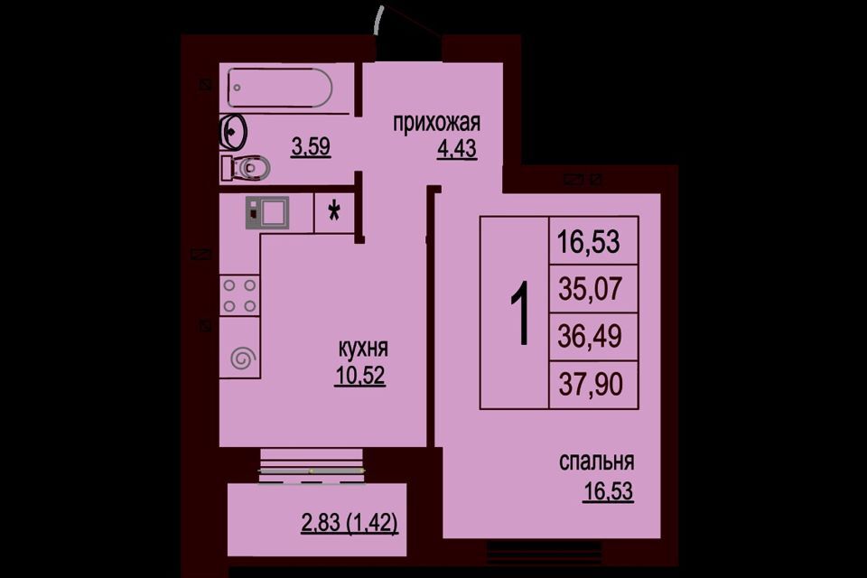 квартира р-н Красноярский пгт Новосемейкино ул Попова 10а фото 1