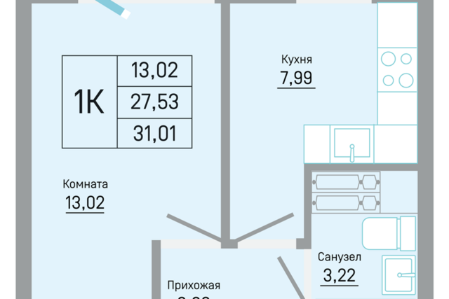 дом 5/1 Пермь городской округ фото