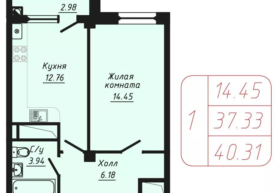 квартира г Кисловодск ул Фоменко 2-я линия 54 Кисловодск городской округ фото 1