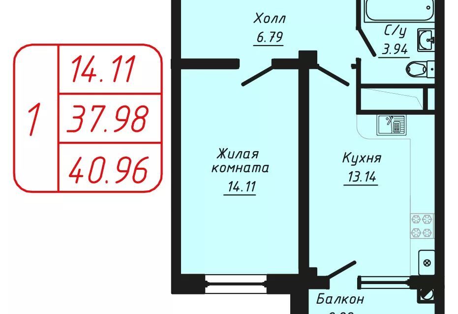 квартира г Кисловодск ул Фоменко 2-я линия 54 Кисловодск городской округ фото 1