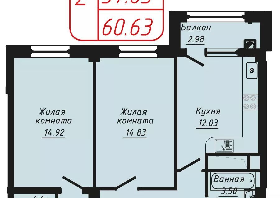 квартира г Кисловодск ул Фоменко 2-я линия 54 Кисловодск городской округ фото 1