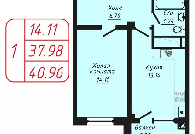 дом 54 Кисловодск городской округ фото