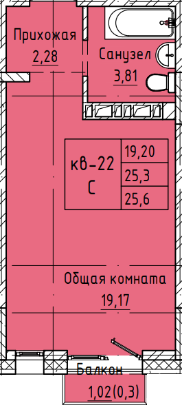 квартира р-н Забайкальский пгт Забайкальск ул Южная фото 1