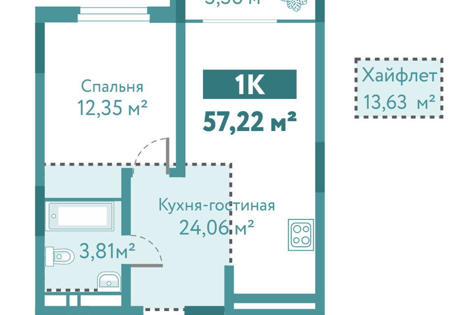 квартира г Тюмень ул Павла Никольского 4 Тюмень городской округ фото 1