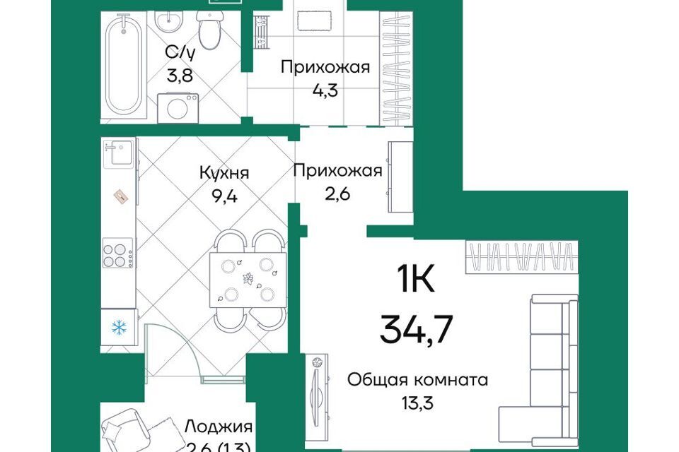 квартира г Барнаул ул Просторная 390/1 городской округ Барнаул фото 2