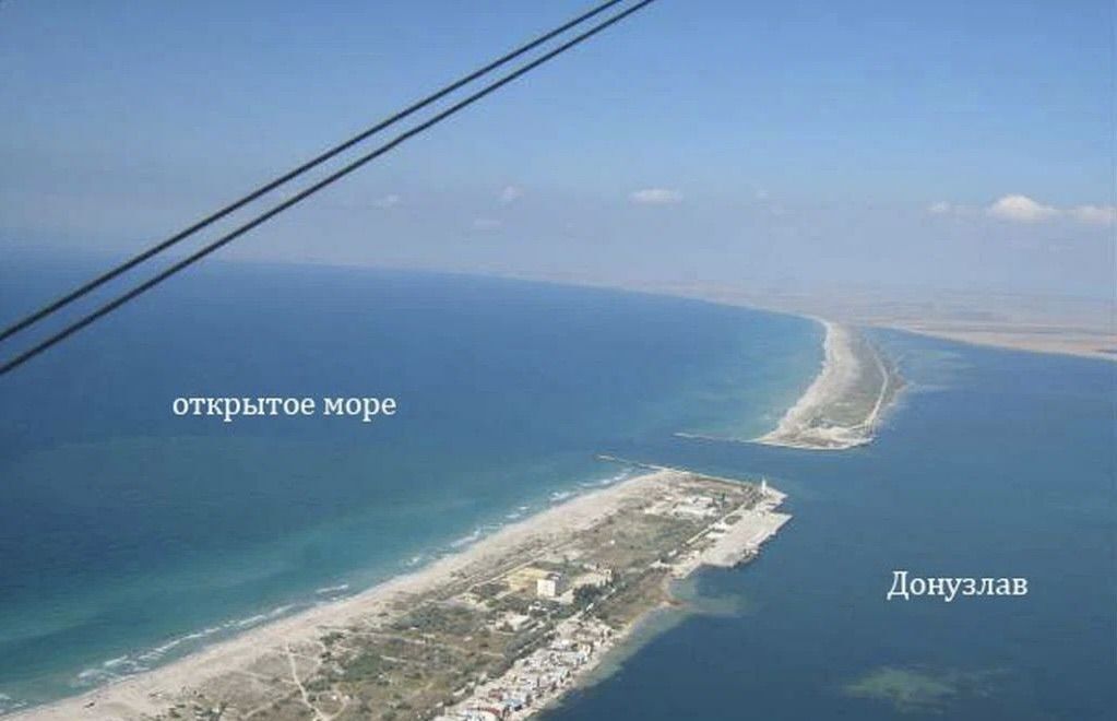 земля г Евпатория пгт Мирный фото 4