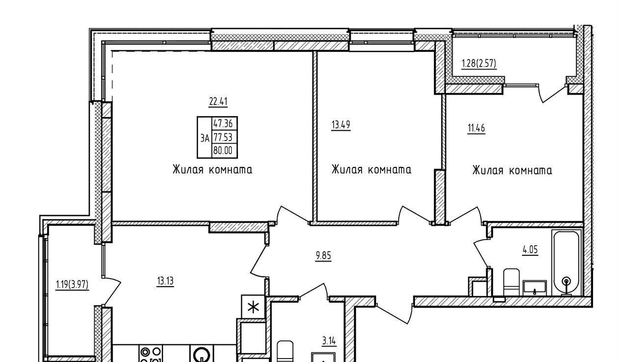 квартира г Казань ул Мансура Хасанова 13 Аметьево, Республика Татарстан Татарстан фото 1
