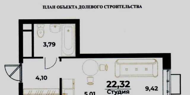 р-н Индустриальный Южный микрорайон фото