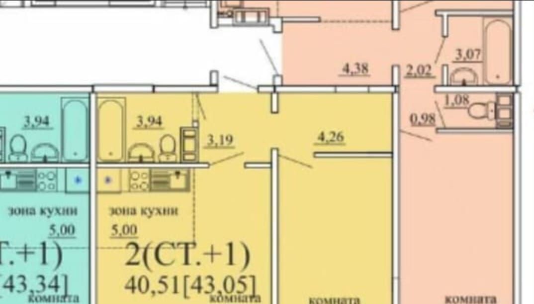 квартира г Каменск-Уральский Красногорский б-р Комсомольский 33 фото 12