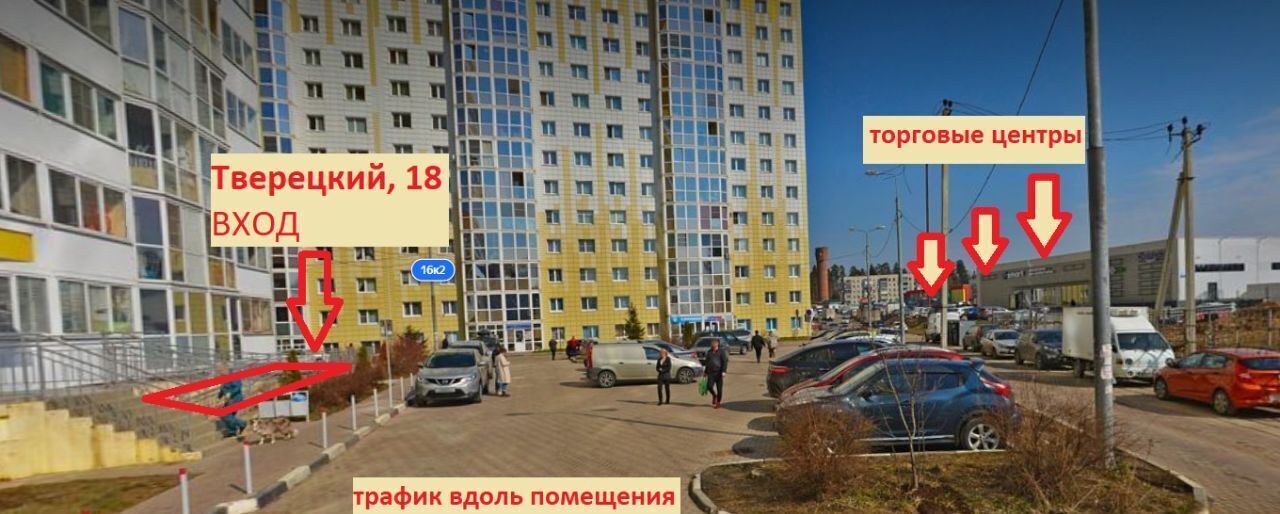 свободного назначения городской округ Солнечногорск д Голубое пр-д Тверецкий 17 Зеленоград — Крюково фото 3