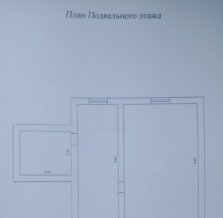 дом г Самара р-н Красноглинский тер Декоративные Культуры 40 фото 34