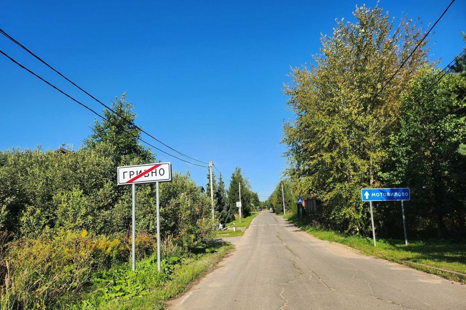 земля городской округ Подольск Мотовилово фото 9