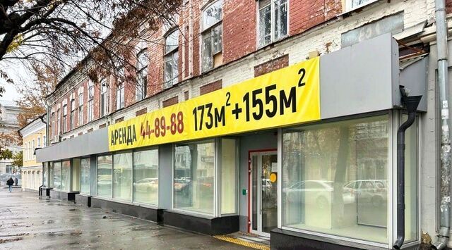 р-н Фрунзенский ул им Горького А.М. 36 фото