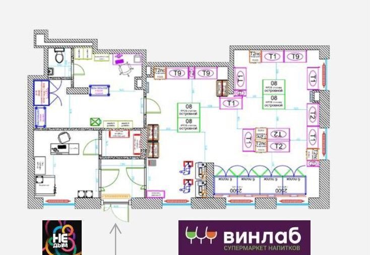 торговое помещение городской округ Пушкинский мкр-н Новое Пушкино, к 20, Пушкино фото 8