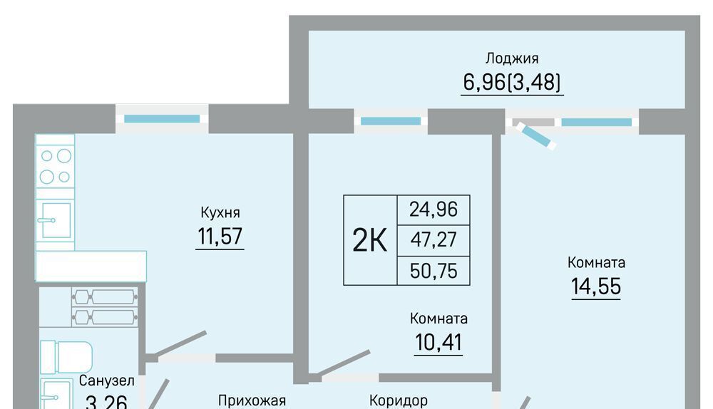 квартира г Пермь р-н Кировский Чистопольский Закамск фото 1